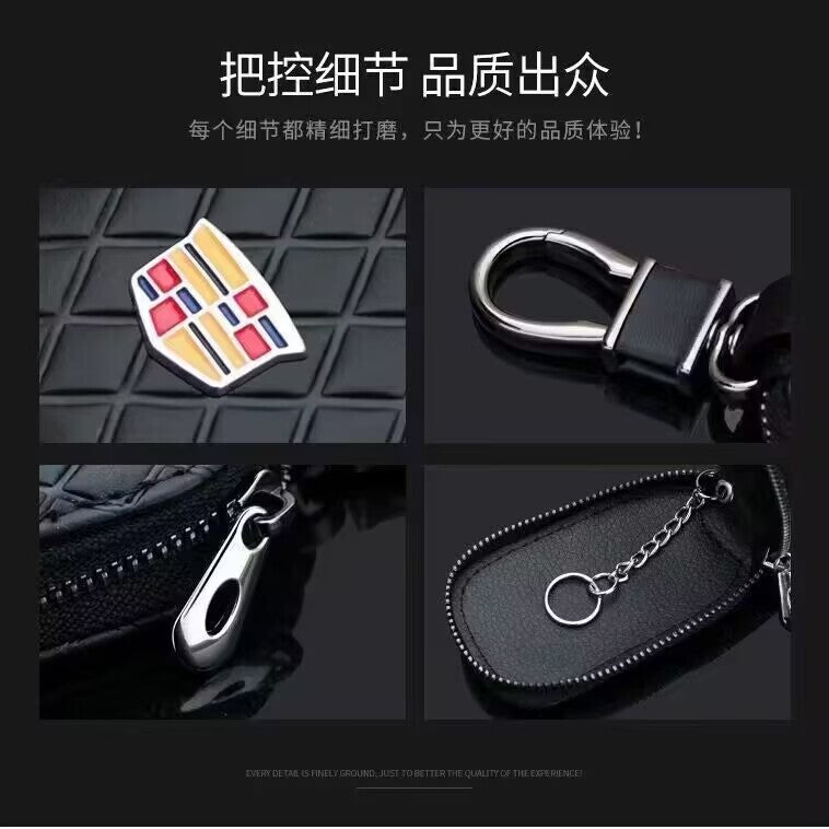 Audi Diamond-Quilted Leather Key Fob Cover – Tan/Brown with Chrome Logo